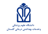 Culture & Students deputy