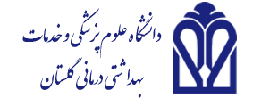 پردیس بین الملل